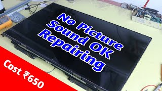LG 32 inch LED TV No picture on panel and Sound OK problem Repairing technique (LG 32LB530A )