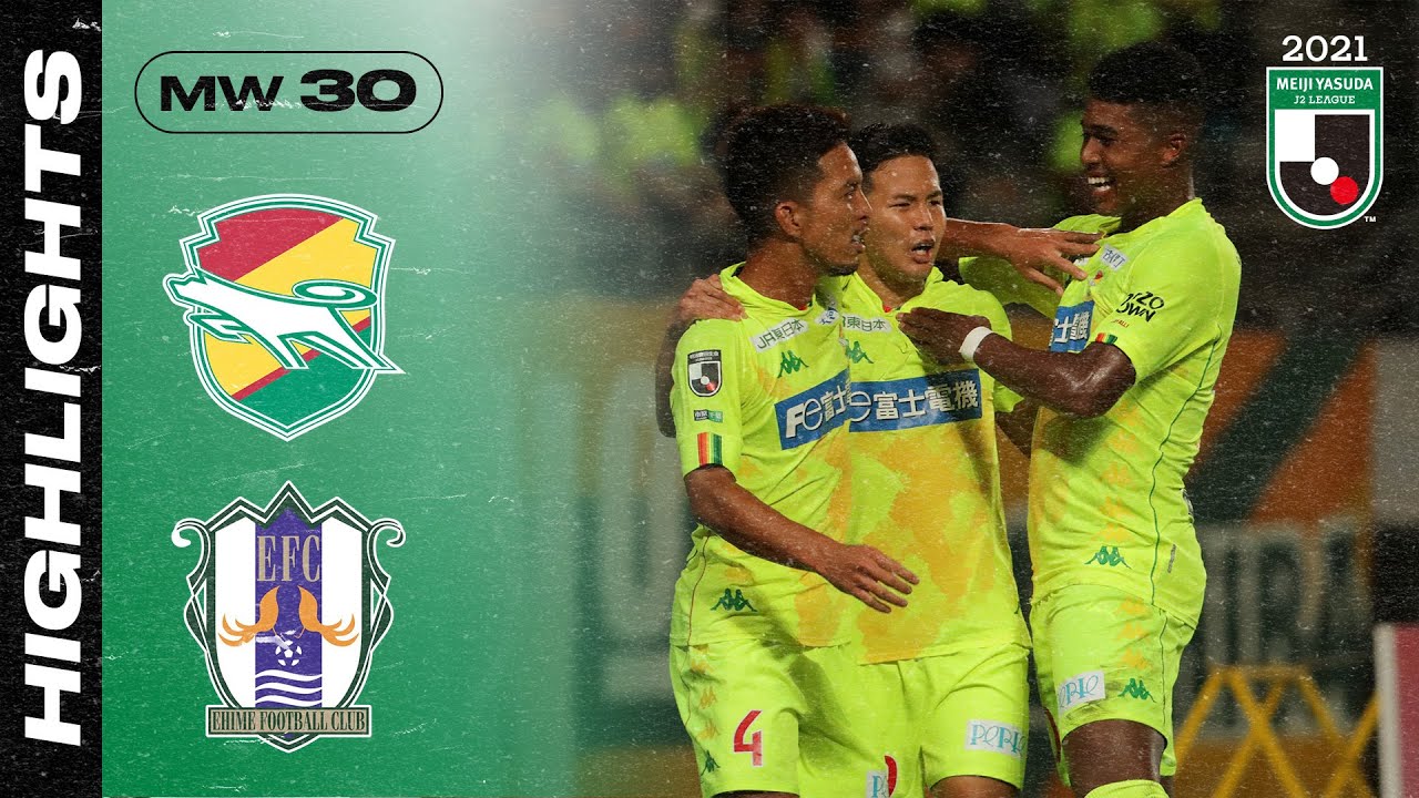 JEF United Chiba 1-0 Ehime FC | Matchweek 30 | 2021 J2 LEAGUE