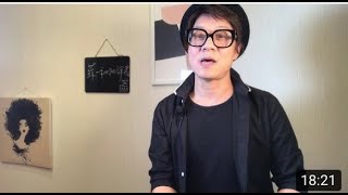 中国最大芯片公司破产，光刻机被抵押，台积电蒋尚义与土共合作以失败告终