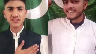 Har dil ki Awaz #Tiktok #duet