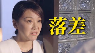 做作 or 真实？细致解说国产电视剧《突围》！到底好不好看？| 刘老师说电影