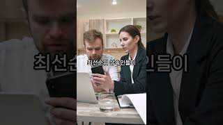 상속 소송을 위해 장례식 때 무조건 챙겨야 할 3가지