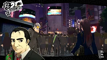 시도 마사요시 보스전