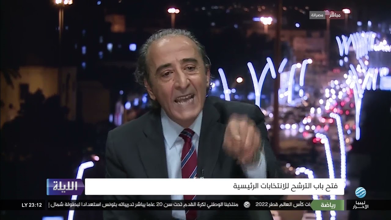 حوار الليلة 07-11-2021