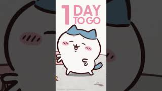 The World of Chiikawa Is Almost Here! 🌸