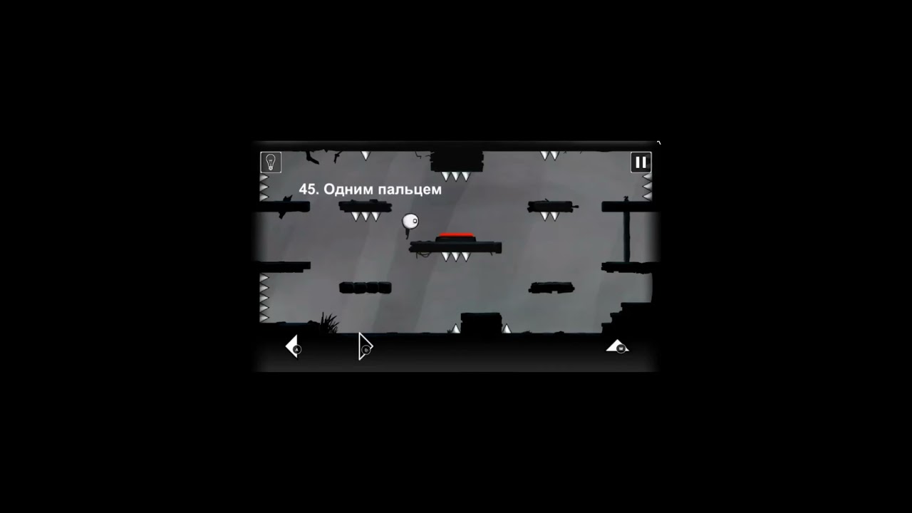 That Level Again  уровень 45 Одним пальцем