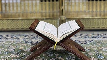 تلاوة بديعة لماتيسر من سورة النحل | القارئ: عبدالرحمن الصاهود