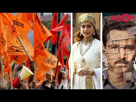 Threat issued to Manikarnika & Cheat India Makers? | Thackeray trailer launch | Bollywood News