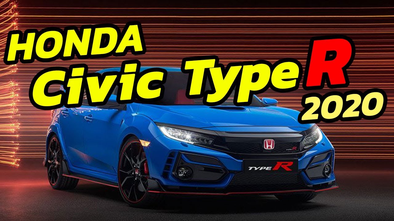 Honda Civic Type R 2020 สปอร์ตซีดานตัวแรงจาก HONDA ฮอนด้า ซีวิค