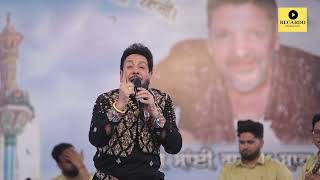 ਇੱਕ ਵਾਰੀ ਆਪਣਾ ਬਣਾ ਸੋਹਣਿਆ I GURDAS MAAN  I Original Audio Video Mela Dera Baba MURAD SHAH ji Nakodar