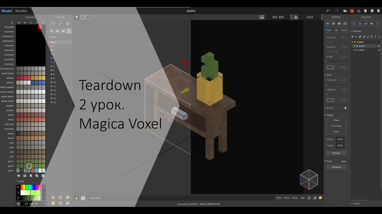 Как создать карту в Teardown. Урок 2: Magica Voxel
