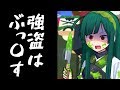 【ボイスロイド実況/カウンターファイト】頭がハッピーセットなずん子のラーメン屋バイト【VOICEROID実況プレイ】