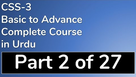 02 Inline Internal External CSS style in Urdu with Example