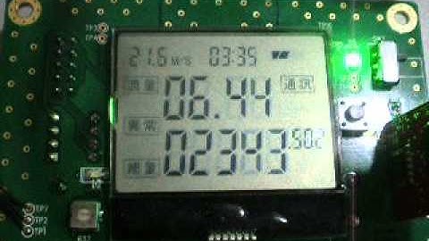 MSP430 control LCD display (by HT1621)