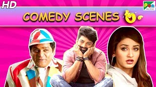 Tabaahi Zulm Ki - Best Comedy Scenes Ism Nandamuri Kalyanram, Aditi Arya, Jagapati Babu