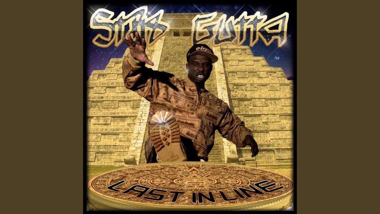 Jigsaw (feat. Swollen Members)