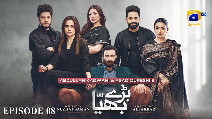 Baray Bhaiya Episode 08 - [Eng Sub] - Aijaz Aslam - Maya Khan - Rabya Kulsoom - 21st June 2025