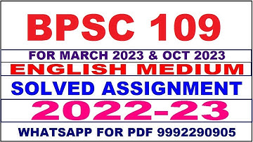 bpsc 109 solved assignment 2022-23 in english | bpsc 109 solved assignment 2022-23 | bpsc 109 2023