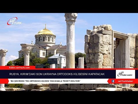 Video: Simferopol'de Hangi Azizin Kalıntıları Dinleniyor?
