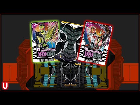 JOKERD零-ZERO- HADOU 零-ZERO-ULTIMATE JOKERDRIVER ULTIMATE STORE