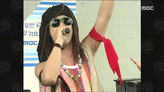 [Infinite Challenge] 무한도전 - haha, I could sing reggae20180407