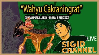 Wayang Ki Sigid Ariyanto // Lakon Wahyu Cakraningrat, Jiken Blora