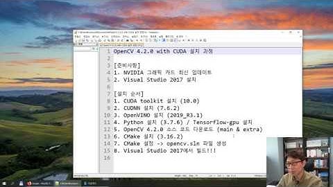 CUDA를 사용하여 OpenCV DNN 실행하기!!