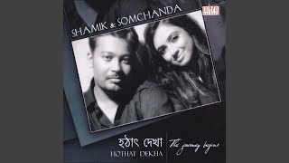 Download Lagu Anjana Main Anjani Tu Download Lagu Anjana Main Anjani Tu