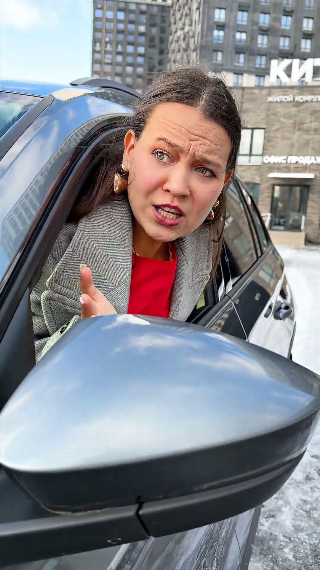 БУРГЕР СПАСЁН???