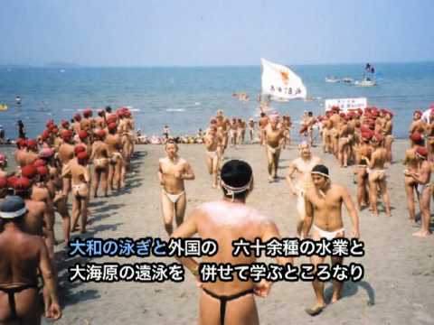 巣鴨学園 巣園流の歌 【カラオケ】