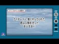 ぼくのライダーマン（カバー）『仮面ライダーV3』挿入歌【特撮音楽 SKCNo.504】