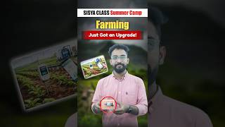 Agritech IoT Smart Farming using DHT22, Soil Moisture Sensor, PIR Sensor & ThingSpeak