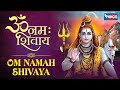 Live peaceful om namah shivay dhun full complete     1   pamela jainshiv dhuni