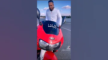سلامي على اللي قالي انا باقيلك 