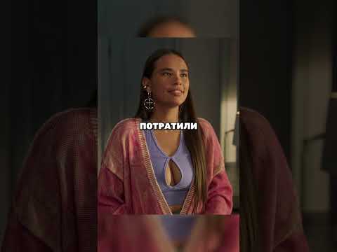 Пришла домой, а тут подруга приехала и муж с головой в игры, забыв о ней #сериал #кино #shorts