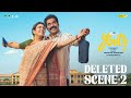 Youth Deleted Scene - 2 | Ken Karunaas | GV Prakash | Paarvathaa Entertainments
