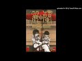 届かぬラブレター / 麗蘭 届かぬラブレター / 麗蘭