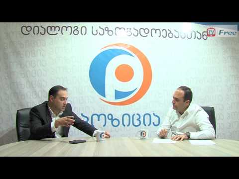 გადაცემა \"დიალოგი საზოგადოებასთან\" გურამ ადამაშვილთან ერთად...