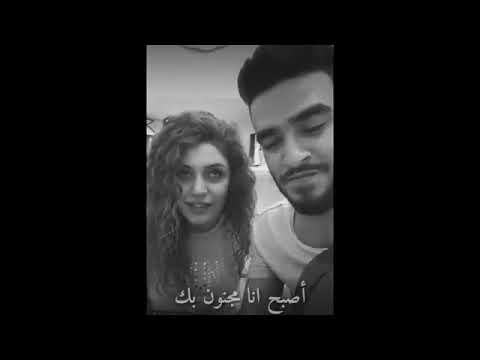 أجمل اغنية تركيا مترجمة قتيبة العبدالله