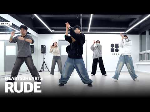 RUDE! - HEARTS2HEARTS | 직장인 KPOP DANCE CLASS | INTRO Dance Studio | 광주댄스학원