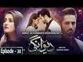 Deewangi Episode 30 English Subtitles 17th June 2020 HAR PAL GEO