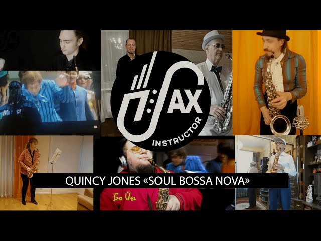 Quincy Jones 