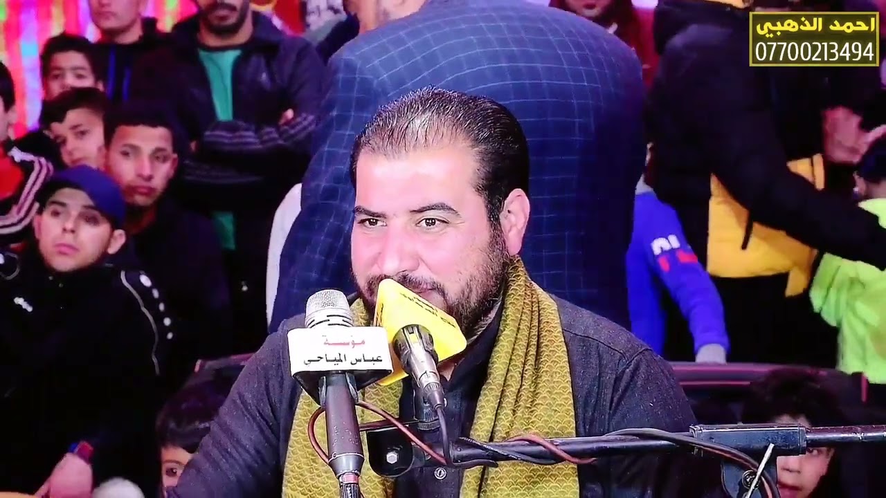 مجلس عزاء المرحوم مهدي مرتضى الغراوي تصوير ومونتاج احمد الذهبي