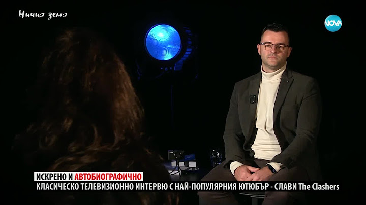 „Ничия земя“: Слави, който има над милион и половина последователи в социалните мрежи  (11.01.2025)