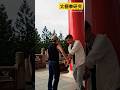 太極拳研究:解擒拿概念part2