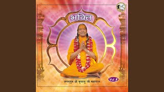 Download Lagu Nathvari Rangeeli Mahal Vari Download Lagu Nathvari Rangeeli Mahal Vari