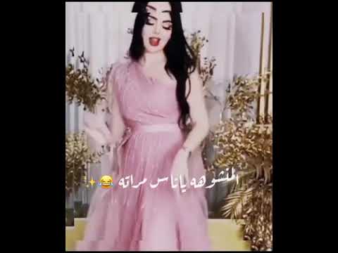 وليدي تحكم فيه مراته