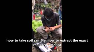 Introduction to MicroBiometer
