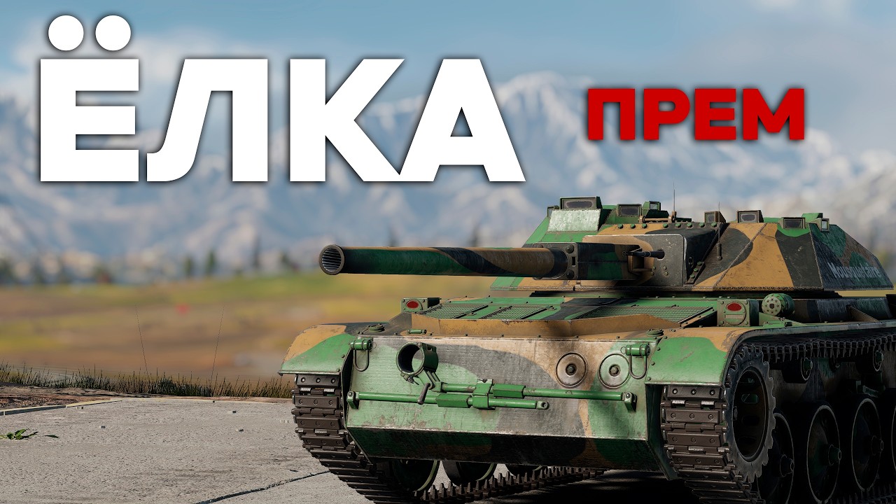 Тестим клон за Бп, ОБЩАЕМСЯ и катаем ваши заказы