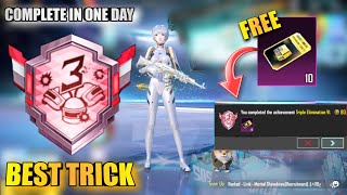 How To Get 300 ( Triple Elimination ) Medals In One Day | Get Premium Crates Best Trick |PUBG Mobile screenshot 4